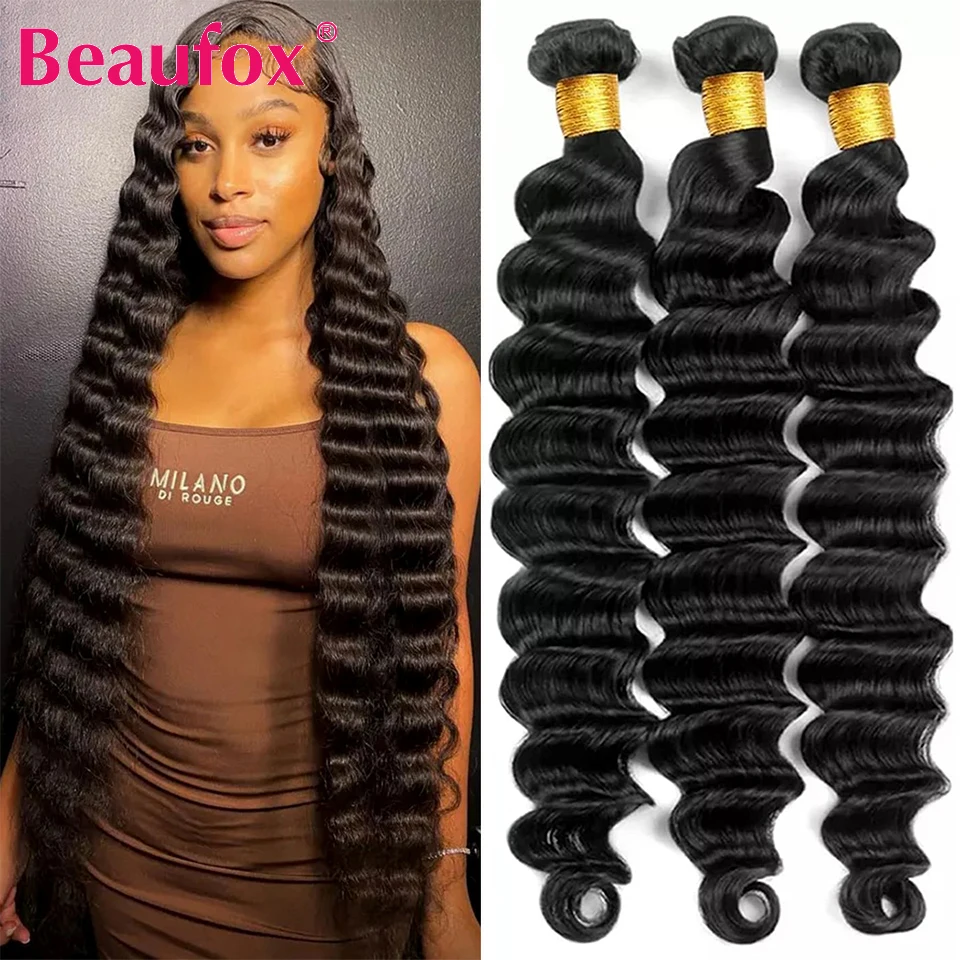 Beaufox หลวม Deep WAVE มนุษย์ผม Double Weft Wavy Human Hair Bundles บราซิล Remy ผมรวมกลุ่ม 1/3/4 PCS