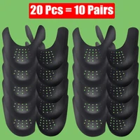 20Pcs / 10Pares  Protector antiarrugas para zapatos para Sneakers Flexión de grietas Puntera Apoyo Calzado deportivo Anti Fold Protección