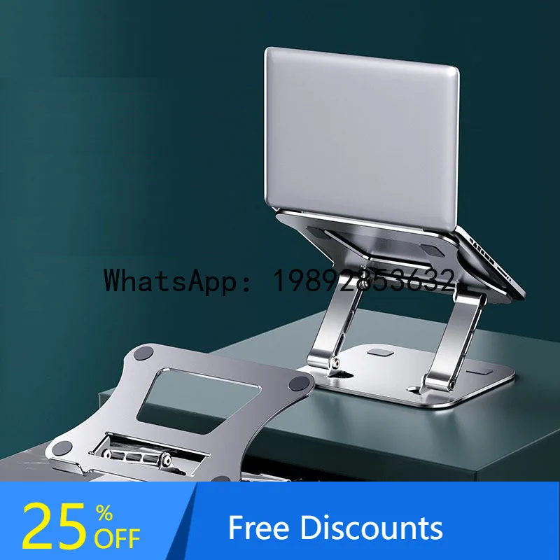 

Computer Stand Foldable Adjustable Desktop Heightening Heat Dissipation Aluminum Alloy Rotating Laptop Stand