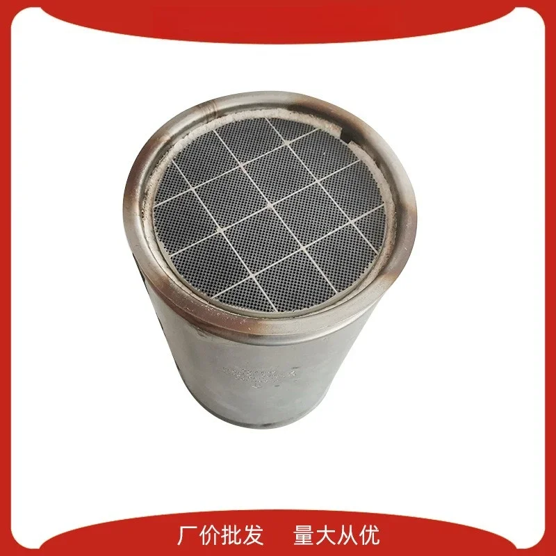 Applicable to engine parts particulate filter SA030C441A2066