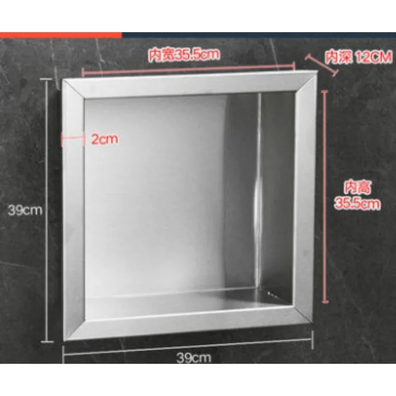 Black Concealed Bathroom Room Niche Wall Cabinet Stainless Steel Storage Cabinet Bedroom In Wall Concealed Storage Shelf