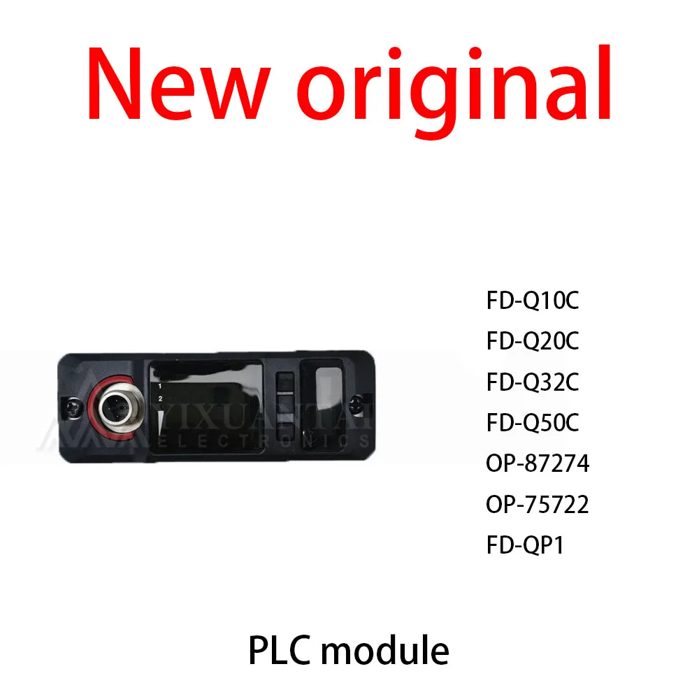 

1Pcs/Lot New original FD-Q10C FD-Q20C FD-Q32C FD-Q50C OP-87274 OP-75722 FD-QP1 PLC module