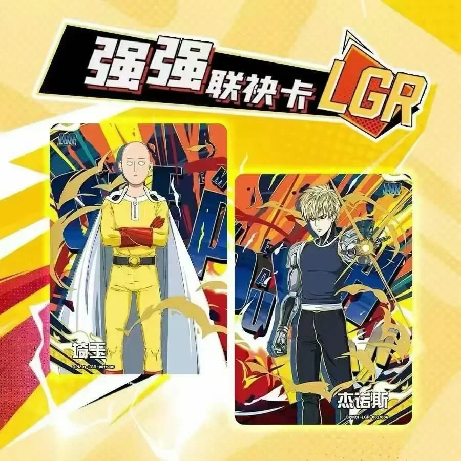 KAYOU VOL.1 One Punch Man Cards Saitama Anime Collection Cards Mistery Boxes Board Games Toys Birthday Gifts for Boys and Girls