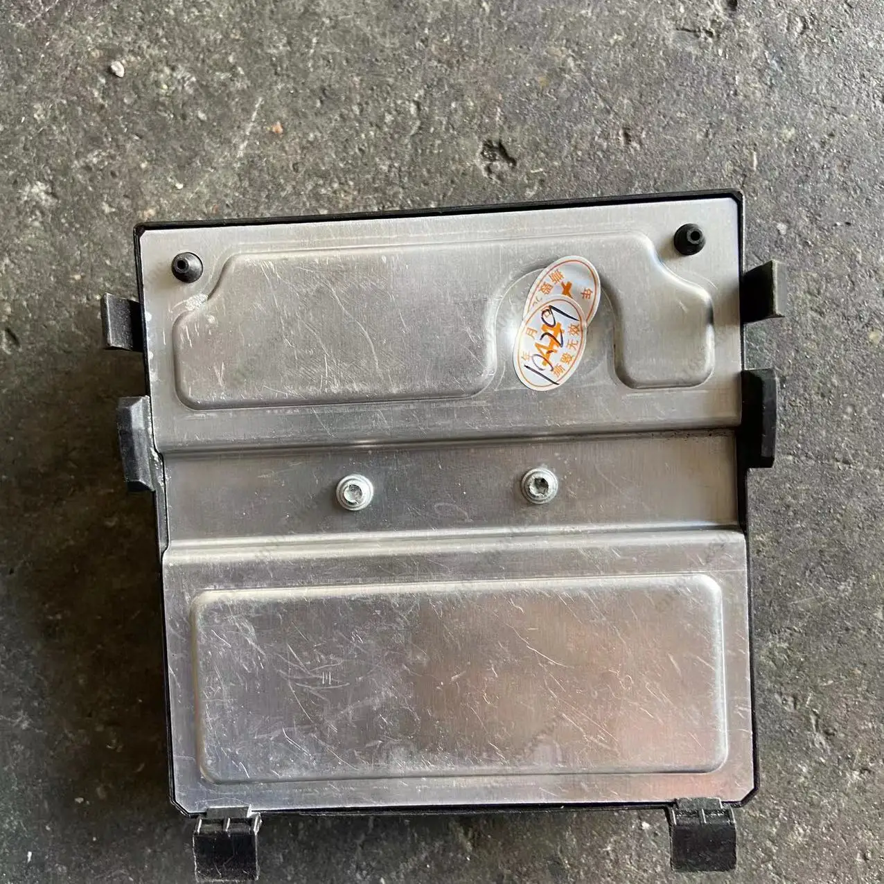 For  Mercedes-Benz S-Class W221 Central Gateway Module S300S350S400S500 Gateway Computer CL216 Dismantled Parts