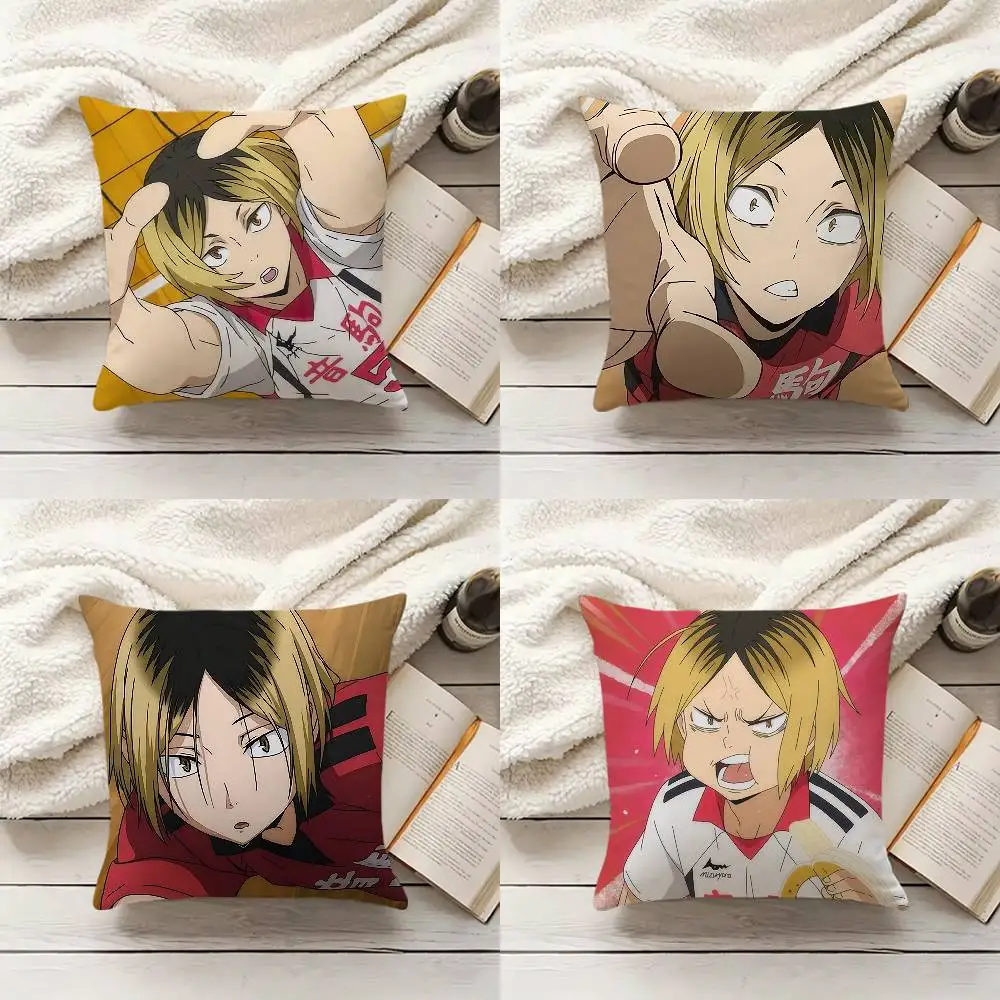 

K-Kenma K-Kozume Anime H-Haikyuu Pillow Cover Sofa Cushion Cover Home Room Decoration Children Gift