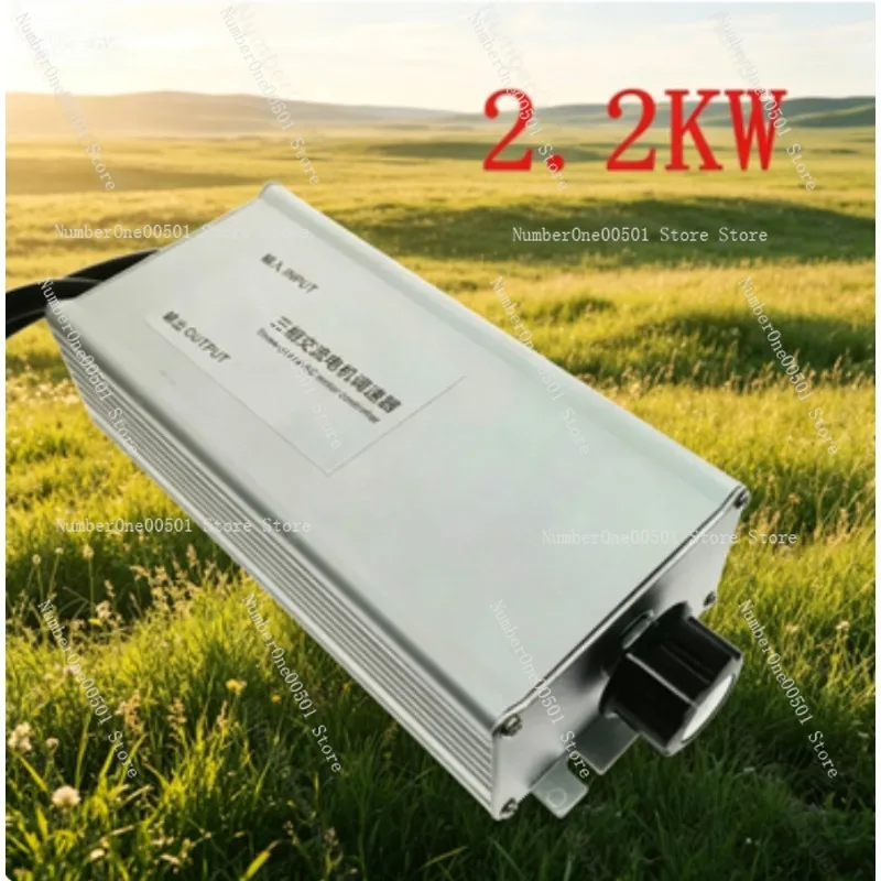 3 Phase Motor Fan Speed Controller 380V  Variable Frequency Drive Regulator Switch for Axial Negative Pressure Fan 4KW 2.2KW