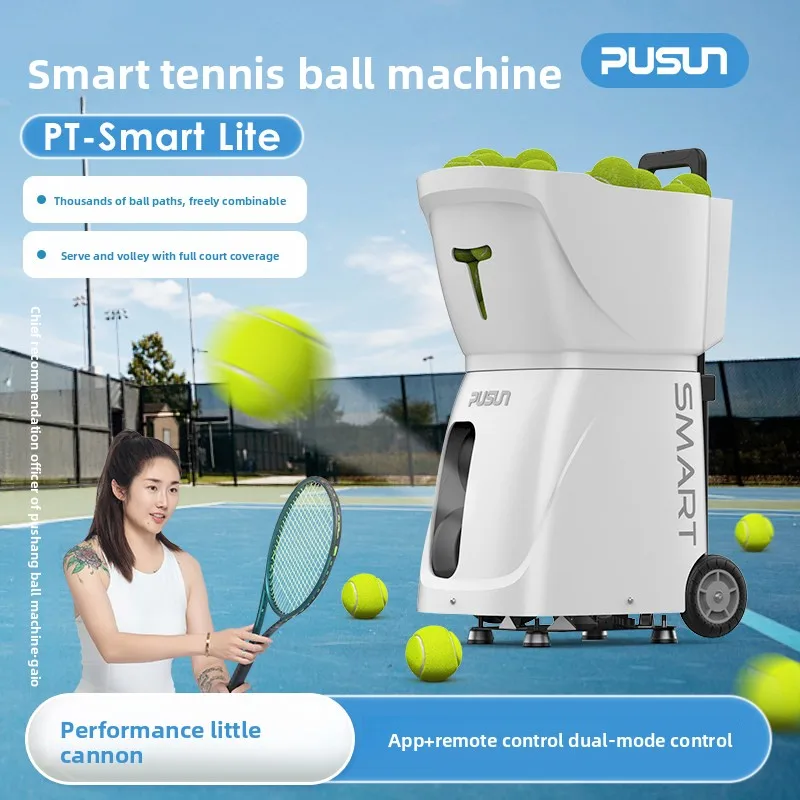PUSUN Tennis Ball Machine PT-Smart Lite Smart Coach Machine Portable Single/Double Professional Trainer