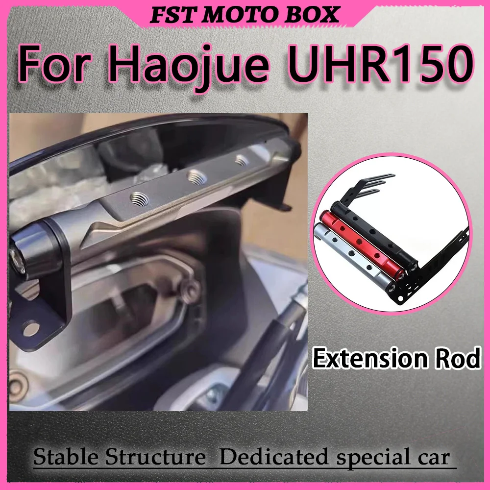 FOR Thickened Aluminum Alloy Extension Rod Bracket for Haojue UHR150 Special-Purpose Crossbar with No Obstruction to Instrument