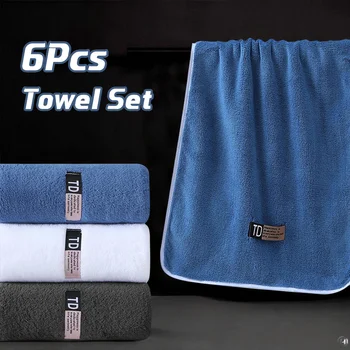 6pcs Microfiber Towel Set, 40x80cm/15.7"x31.5"Towel Soft Absorbent Thickened Quick Drying