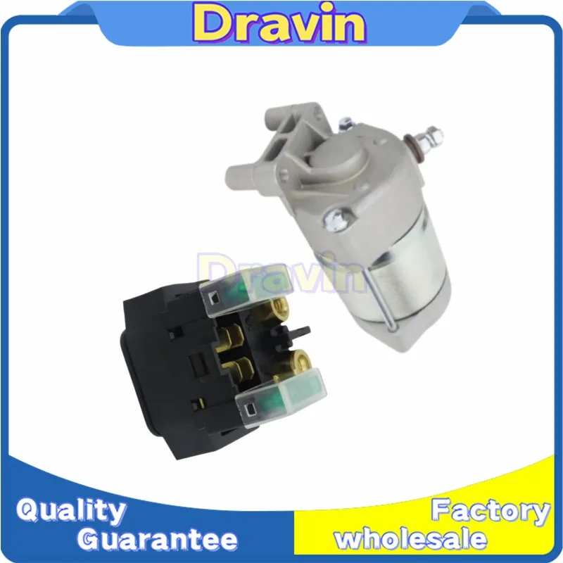 1Set 4C8-81890-00-00 for Yamaha Motorcycle 2007 2008 R1 YZFR1 YZF-R1 4C8-81890-01-00 Starter Motor & Relay 4C8-81890-02-00