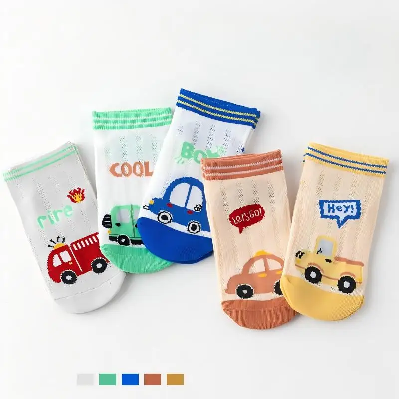 5 Pairs Children's Socks,Summer lightweight, mesh socks, ultra-thin for boys and girls, breathable short socks