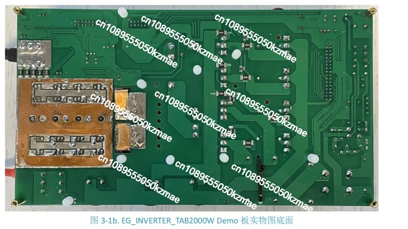 Suitable for EG_INVERTER_TAB2000W inverter demo board EG8026 + EG1615) output 110/220v