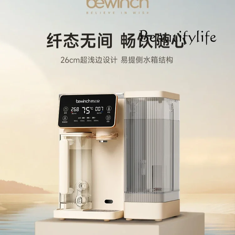 

Ice-Making Water-Cooled Water Purifier Desktop Heating Household Small Direct Drinking All-in-One Machine Mineral