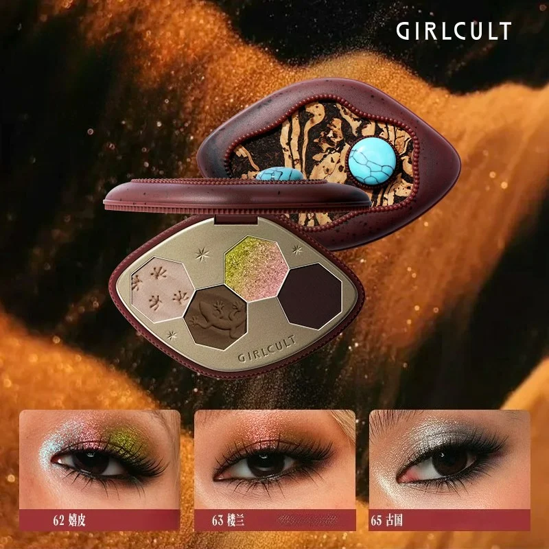 Girlcult Loulan 4Color Chameleon Eyeshadow Highlight Matte Pearl Shimmer Light Smoky Dark Long-lasting Face Makeup