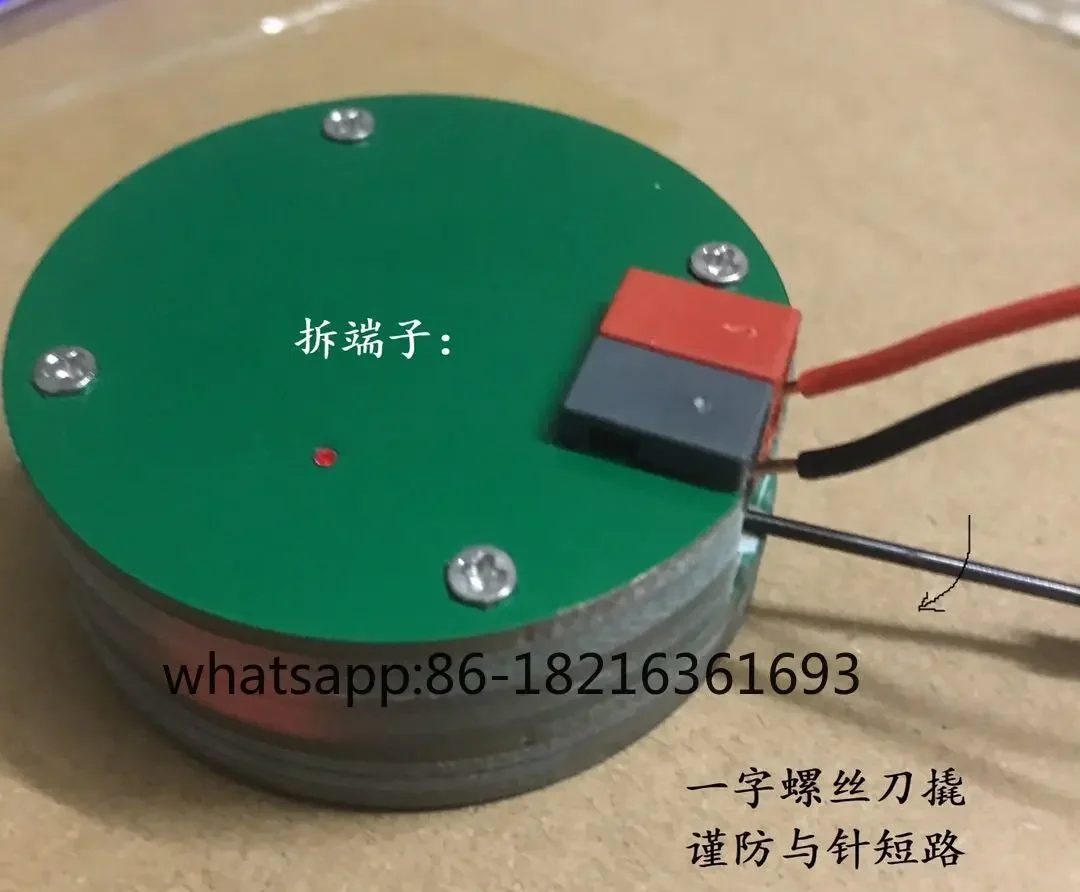 

KNX USB interface H8C09 thousand layer cake KNX downloader