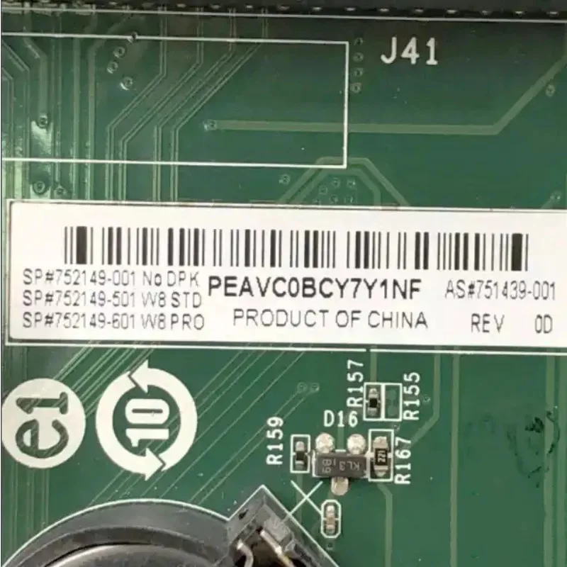 752149-001 للوحة الأم HP EliteDesk 705 G1 752149-501 752149-601 751439-001 اللوحة الرئيسية 100% تم اختبارها سريعًا TT