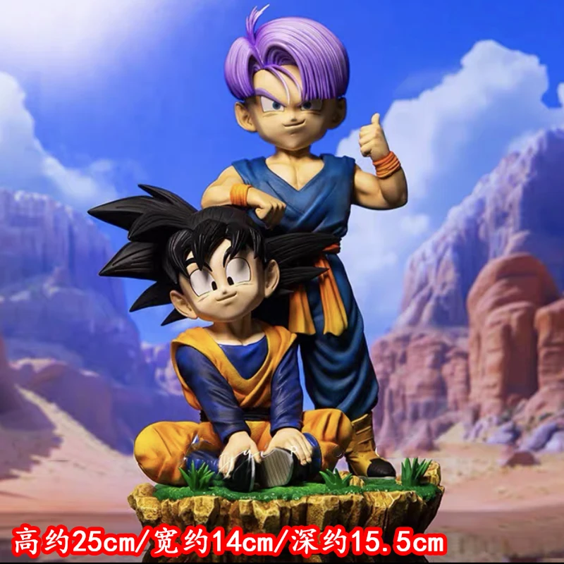 

25 см Dragon Ball Son Goten Рисунок Gotenks Torankusu Фигурка Стволы Аниме Фигурка ПВХ Коллекция Модель Настольный Декор Статуя Игрушка Подарок