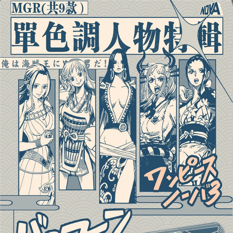 Nova 3 Tarjeta de colección de una pieza Doujin Booster Box Hobby CCG Tarjeta de juego SSP SSR Mesa rara Juguete Regalos