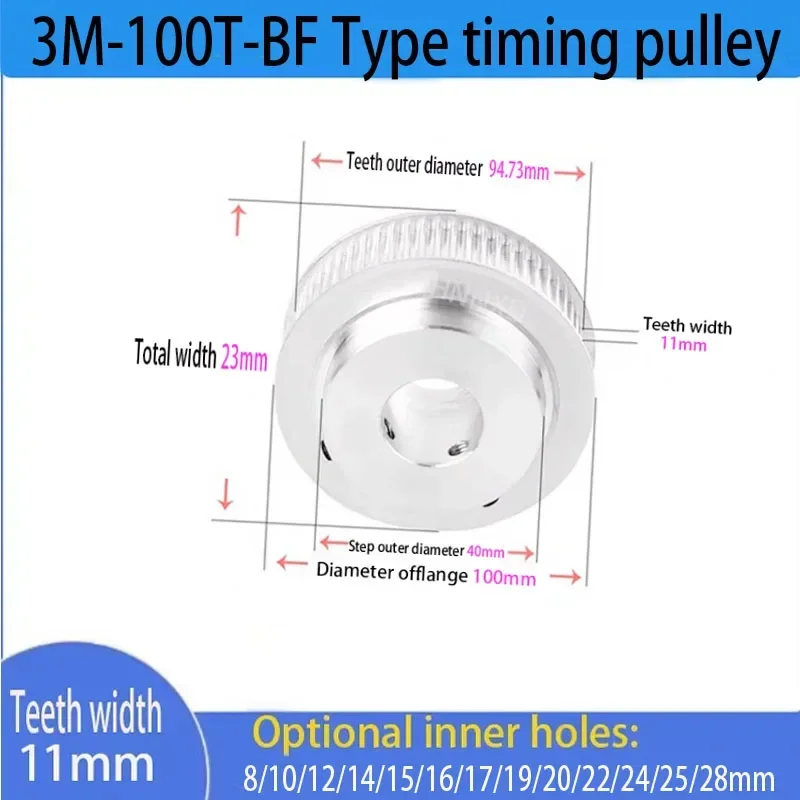 3M 100 teeth  timing pulley with teeth width 11mm BF type inner bore 8/10/12/14/15/16/19-28mm aluminum alloy  synchronous wheel