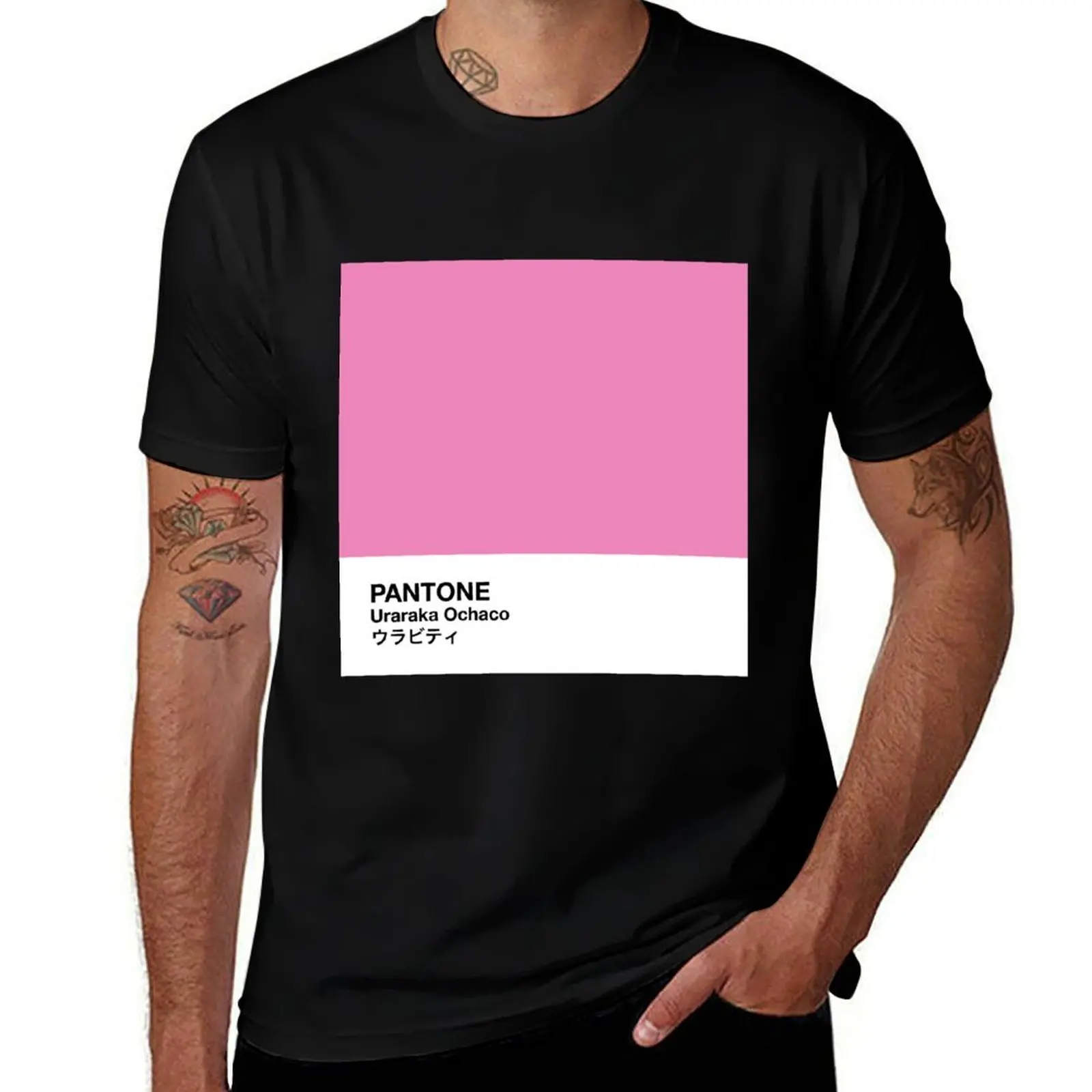 

Uraraka PANTONE T-Shirt Running Performance Short Sleeve Tee