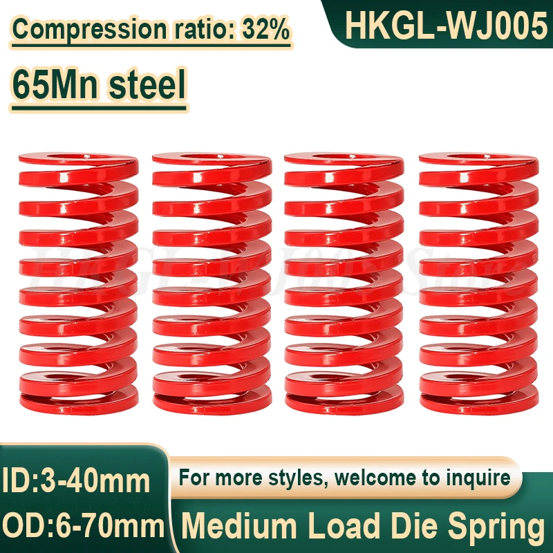 

Professional Medium Load Red Die Spring OD 6-70mm Mould Spring Spiral Stamping Compression Spring ID 3-40mm Length 20-300mm