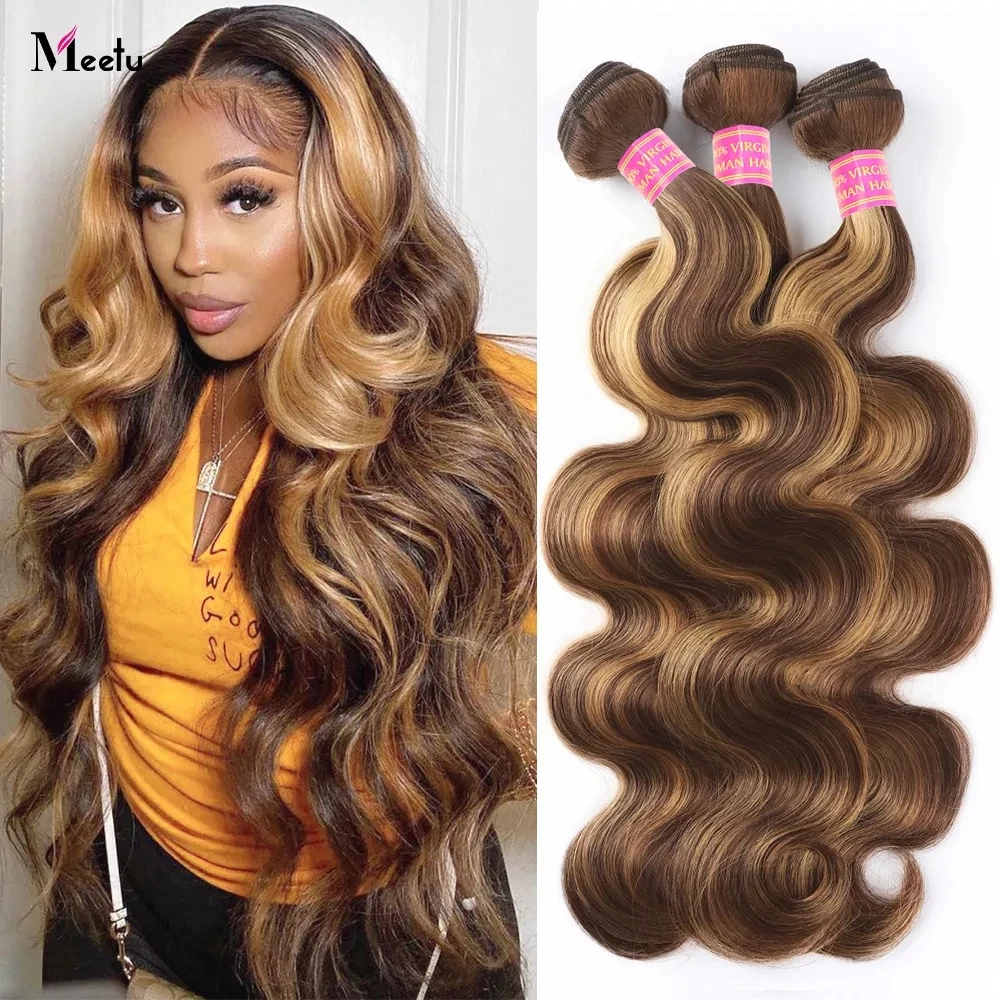 Meetu Highlight Body Wave Bundles Remy Brazilian Human Hair Bundles P4/27 Highlight Hair Ombre Piano Color Hair Extensions