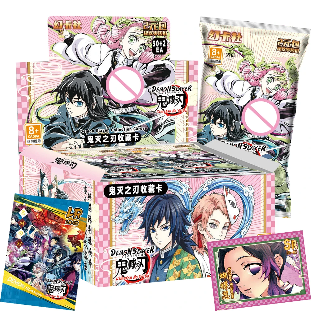 

Demon Slayer Rare Collection Cards High Score Anime Figure Kamado Tanjiro Hashibira Inosuke Exquisite Portrait Hobby Cards Gifts