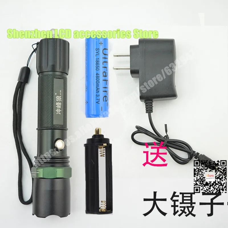 مصباح يدوي فوق بنفسجي قابل لإعادة الشحن ، عدسة بصرية LED ، غراء ، إضاءة خلفية تلفزيون ، عدسة لاصقة ، 50 جرام