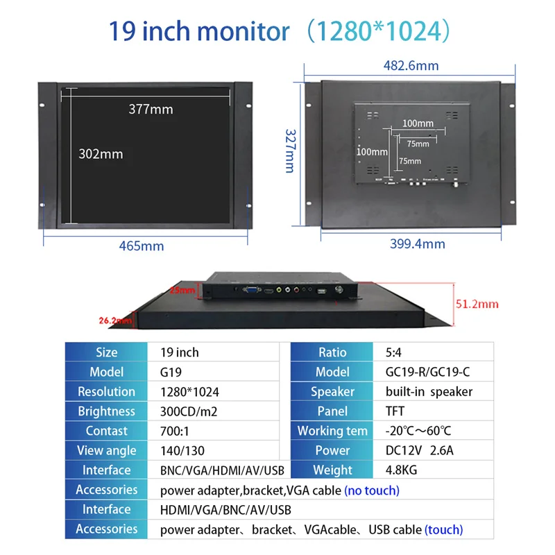 ZHIXIANDA 19 Inch With HDMI VGA D-Sub BNC AV USB Input Touch Monitor Display