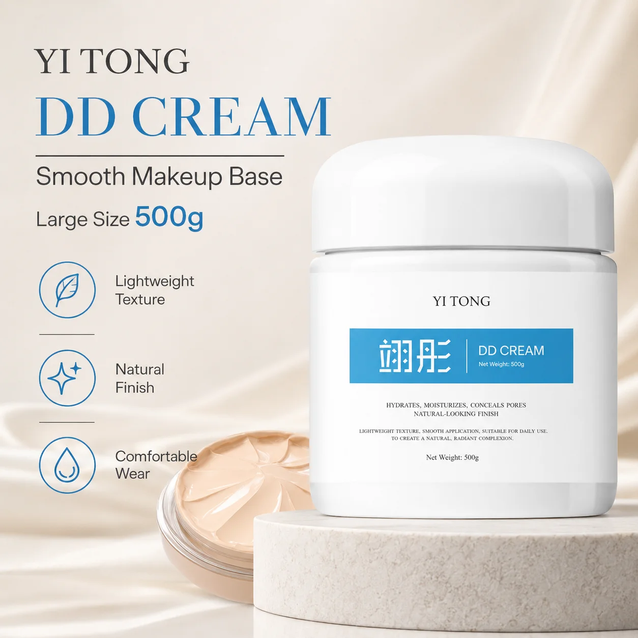 DD Cream Makeup Base 500g Lightweight Moisturizing Face Cream Smooth Natural Finish for Daily Makeup