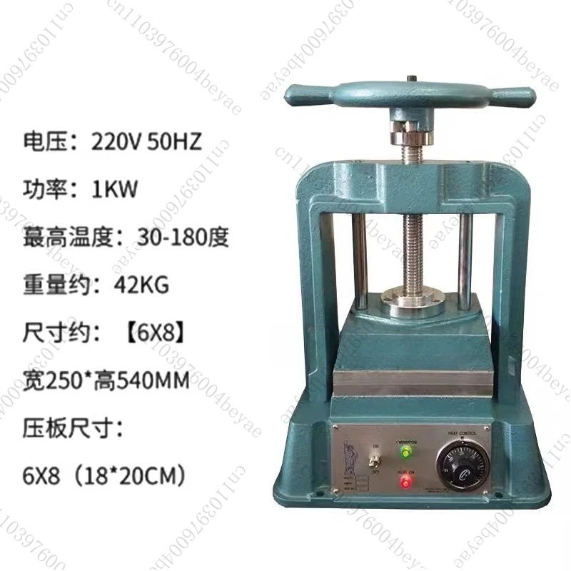 6*8/8*8 بوصة الثقيلة مجوهرات مبركن قالب من السيليكون المطاط آلة الضغط معدات عجلة القيادة مع لوحة التدفئة