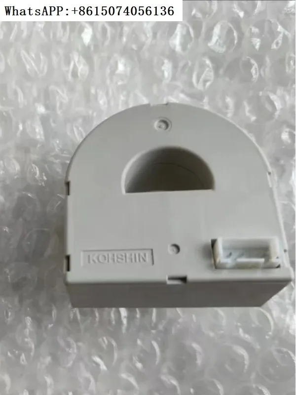 HS-UFB180A0045B15 novo preço de 1 unidade