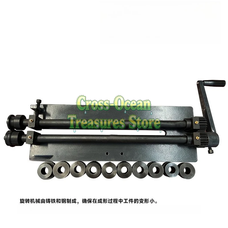 RM-12/RM-18 Ball Ma…