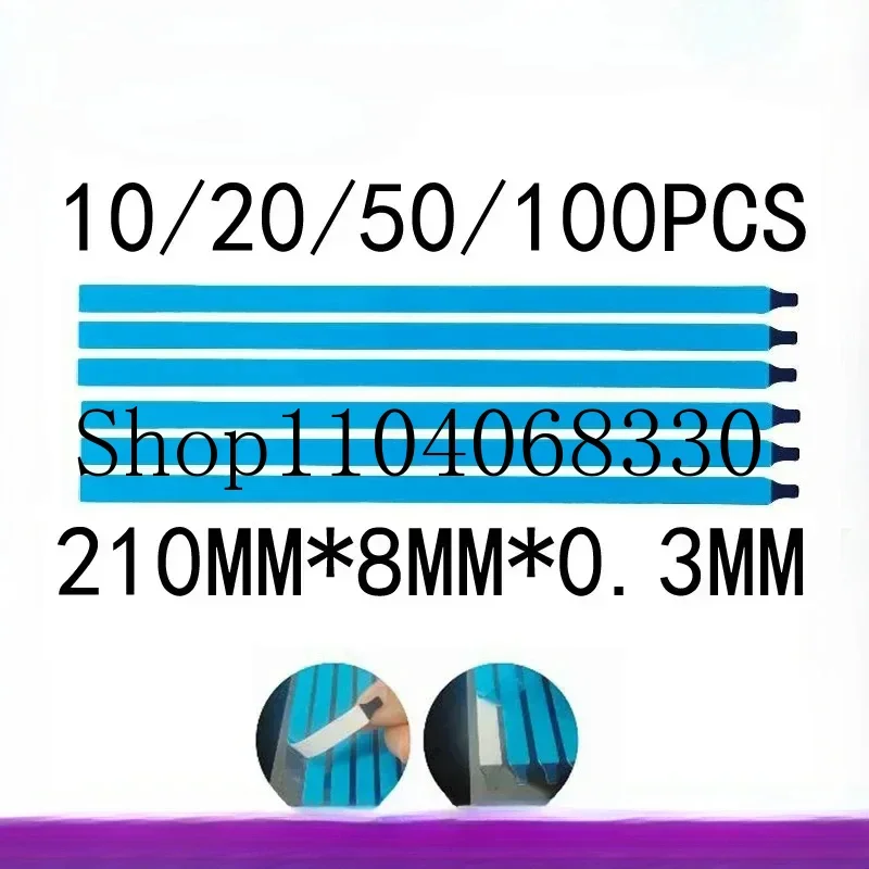 For 14 inch 15.6 13.3 notebook computer narrow frame LCD screen hand-tear and easy-to-pull tape 210MM*8MM*0.3MM