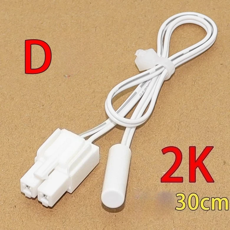 For Midea Hisense Haier refrigerator temperature sensor 2/5K defrost temperature control sensor temperature sensing probe