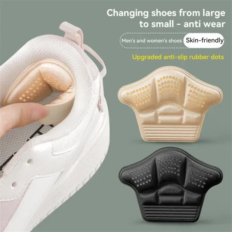 Клейкие утолщенные стельки для защиты пятки, накладные ручки для обуви, вставка для обуви, регулируемые мягкие аксессуары для обуви, подушечки для пятки, 1 пара