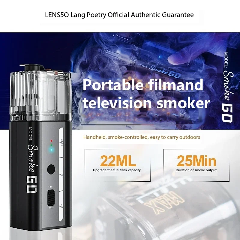 LENSGO Smoke GO Fog Machine 30W المحمولة المحمولة الجليد الجاف تأثير الضباب الثقيل لتصوير الفيديو القصير