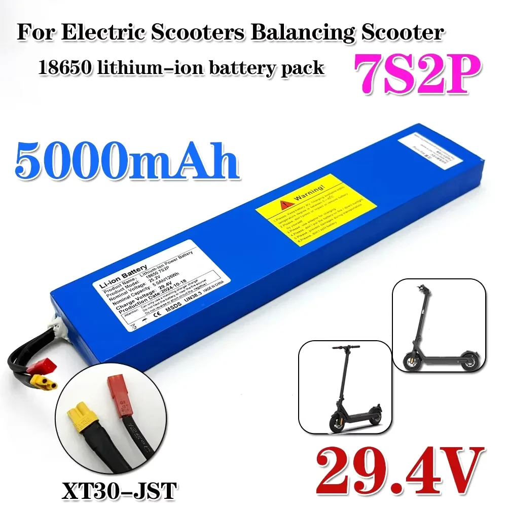

5000mAh 18650 7S2P Li-ion rechargeable battery pack 25.2V suitable for battery replacement of 29.4V electric scooters