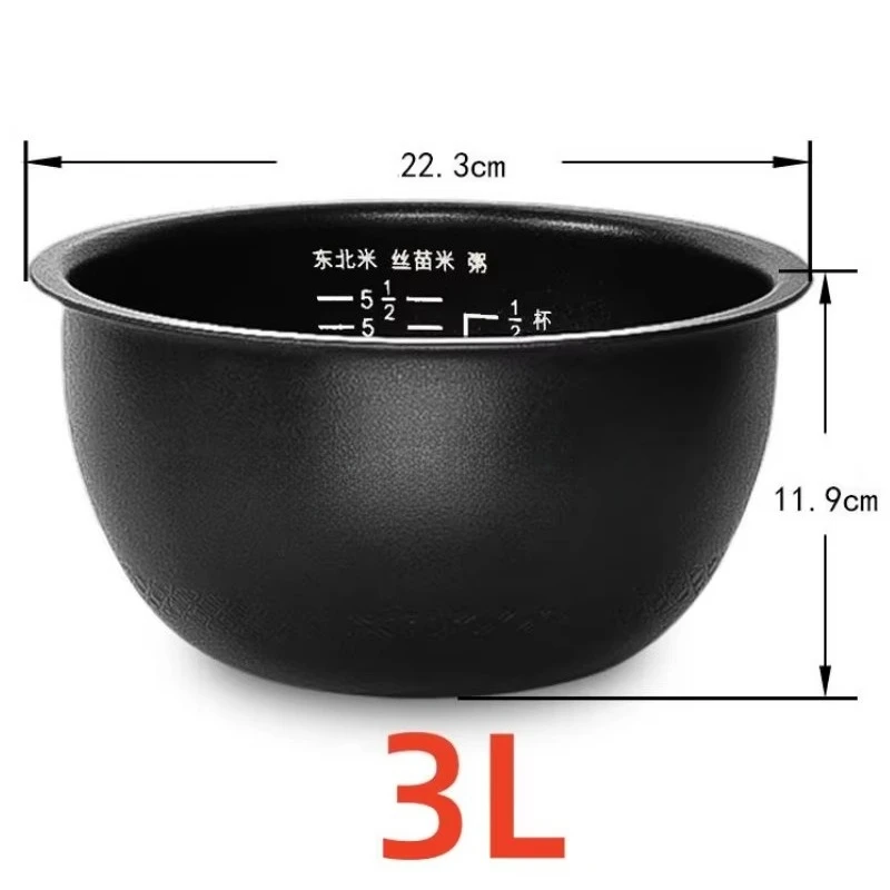Original new rice cooker for MI IH Rice cooker IHFB01CM replace the original new inner bowl