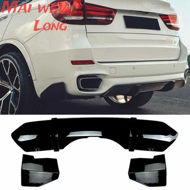 2014 To 2018 For BMW X5 F15 M Sport M-Tech MP Rear Bumper Lip Diffuser Spoiler Side Splitter Cover ABS Gloss Black