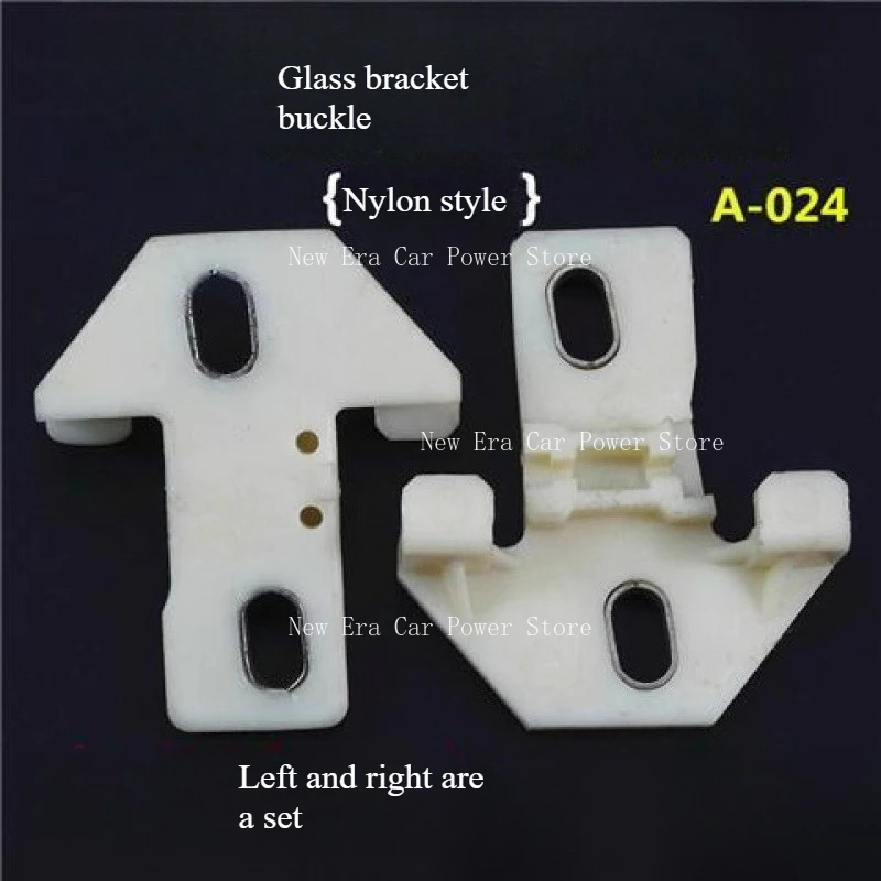 

Подходит для дверного подъемника, пряжка, зажим для стекла, зажим Santana 23000, аксессуары King Pusan