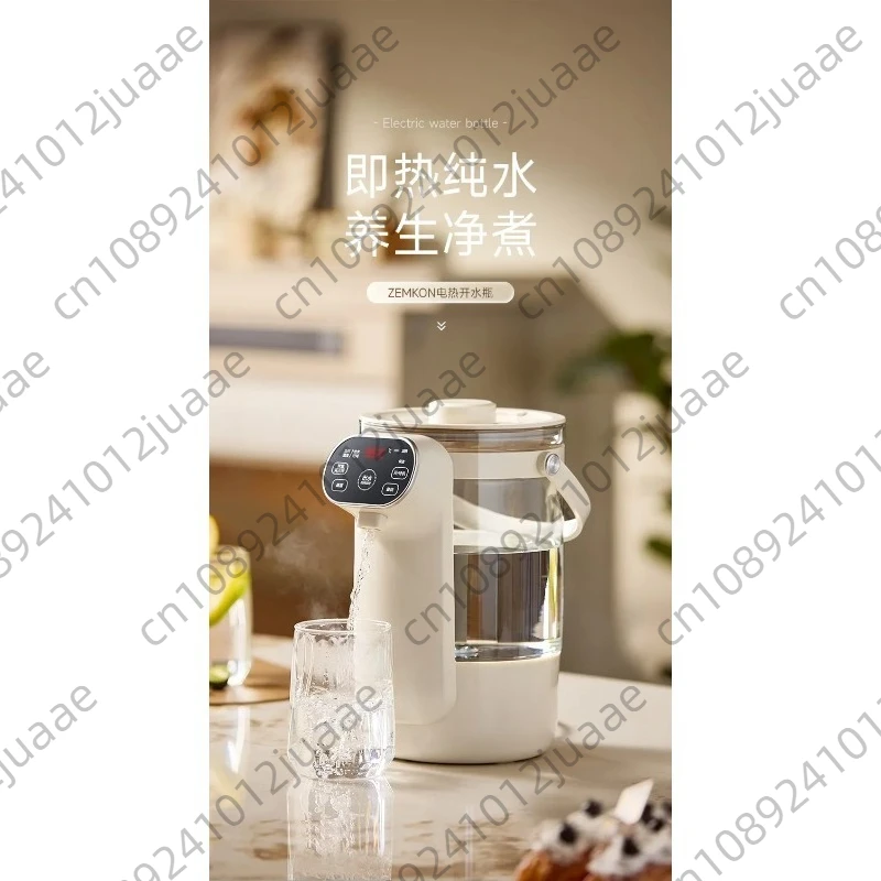 Electric Hot Water Bottle Constant Temperature Water Dispenser Kettle Insulation Integrated Automatic Thermal Insulation Kettle view 5