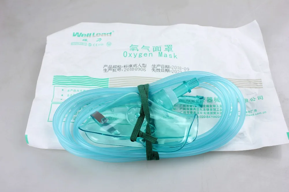 OxyNebulization Medical Cup Mask Tubing Nebulizer for Medical and Home Use Oxygen Concentrator Adult And Child Atomization Mask