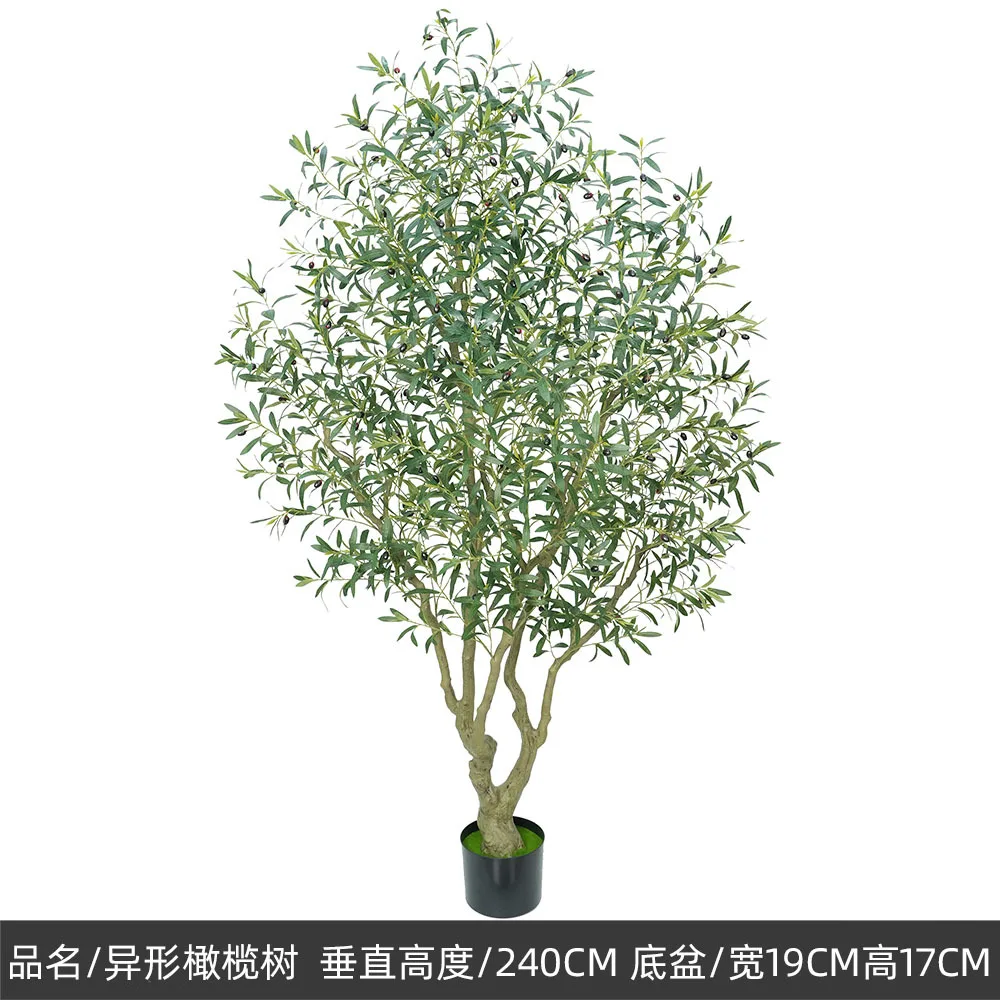 Kunstmatige Olijfboom PE Materiaal Luxe Scandinavische Stijl Grote Simulatie Plant Olijfboom 180-240cm Thuis Bonsai-tuindecoraties