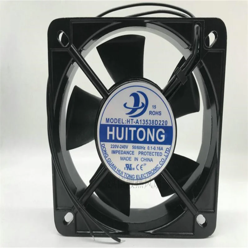 HT-A13538D220 AC220-240V Axial cooling fan of cabinet