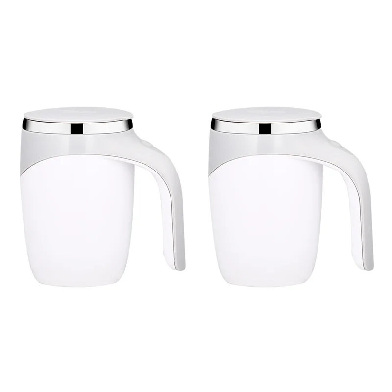 

G6-2PCS Lazy Coffee Stirring Cup Auto Stirring Cup Magnetic Rotating Electric Milk Cup Mark Cup 304 Stainless Steel Durable