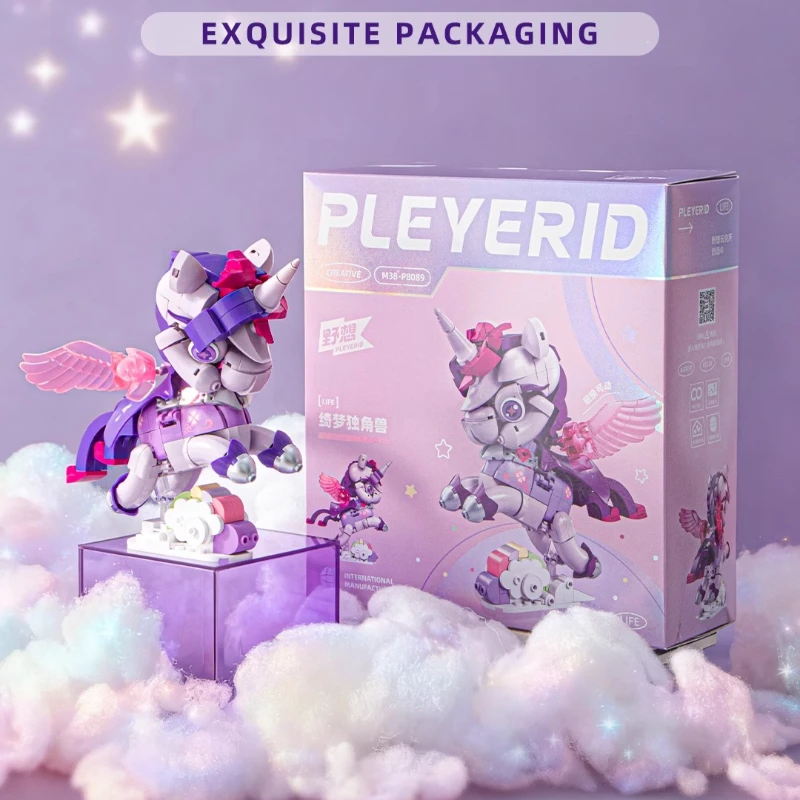 حالمة يونيكورن اللبنات Kawaii الجسيمات الصغيرة للأطفال تجميع لعبة نموذج معماري سطح المكتب هدية مزخرفة #6