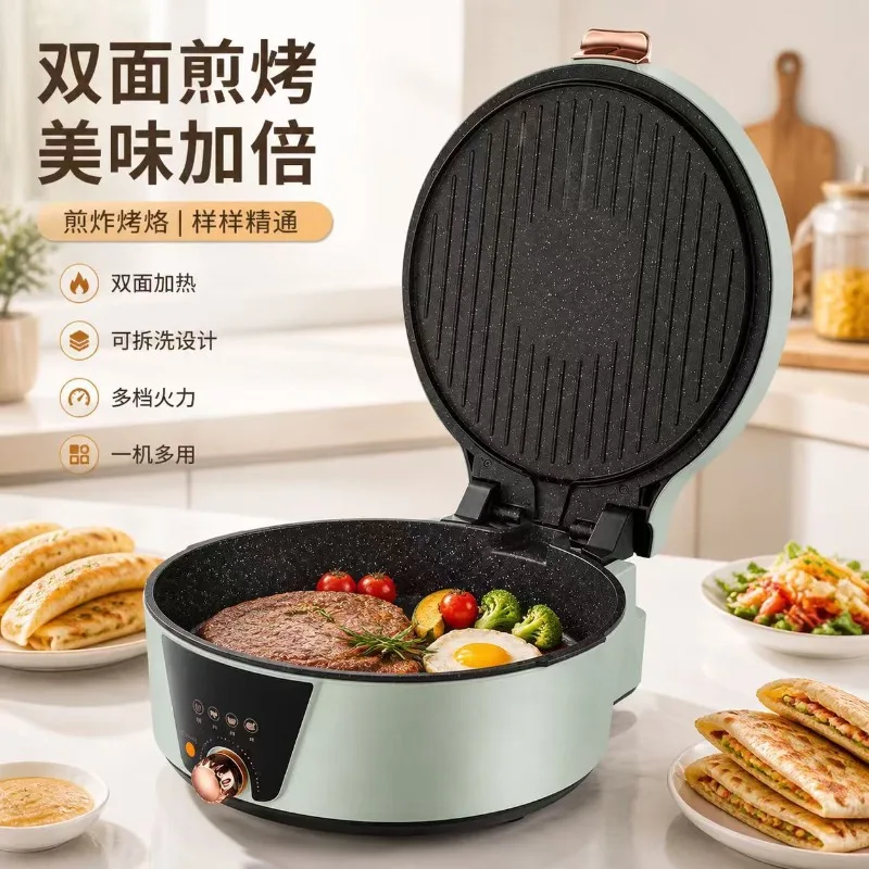 Multifunctional Electric Griddle with Removable Washable Plates, Double-Sided Heating Baking Pan, Fry Grill Bake Roast