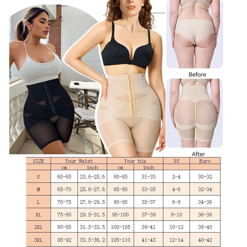 Dimmkof супер эластичные эластичные трусики с контролем живота, формирователь с высокой талией, короткие трусы для похудения, сетчатые дышащие трусы для подтяжки ягодиц