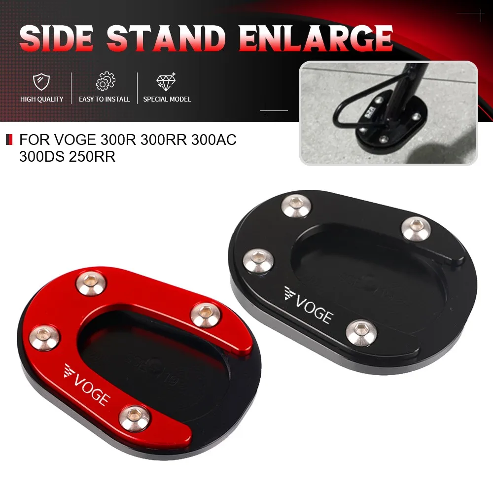 

For LONCIN VOGE 300R 300RR 300AC 300DS 250RR 300 DS AC RR R Side Stand Foot Enlarger Plate Pad Kickstand Support Pad Shell